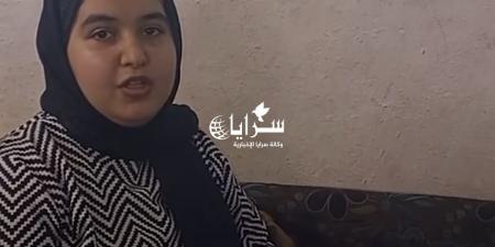 "خايفة ينقطعوا أصابعي" .. قصة فتاة أردنية تعاني من مرض نادر جعلها قعيدة الفراش