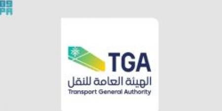 اختتام أعمال الدورة الخامسة للجنة السعودية المصرية الفنية للنقل البري في القاهرة