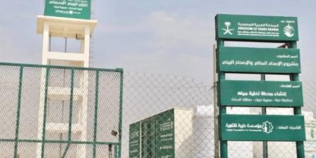 سلمان للإغاثة يضخ أكثر من 52 مليون لتر بمحافظتي حجة وصعدة