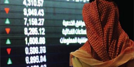 "تداول السعودية" تكشف عن تحسين آلية تنفيذ عمليات تقسيم الأسهم