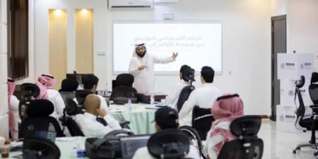 سدايا تختتم البرنامج التدريبي في الذكاء الاصطناعي التوليدي بالشراكة مع صندوق الشهداء والمصابين والأسرى والمفقودين