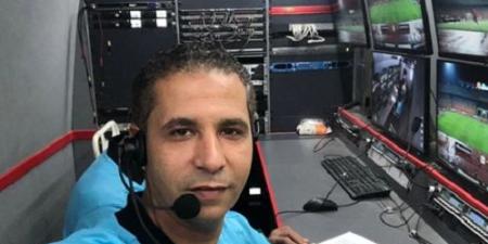 محمود عاشور حكماً لـ"var" بمباراة العين والوداد بالمونديال