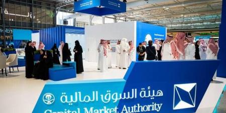 إدانة 10 مستثمرين للتلاعب بسهم "دار الأركان" وإلزامهم وآخرين بدفع 96 مليون ريال