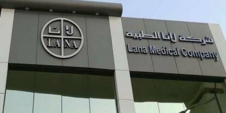 "لانا" تعلن ترسية مشروع تقديم خدمة تأمين حاويات نقل النفايات مع وزارة الدفاع