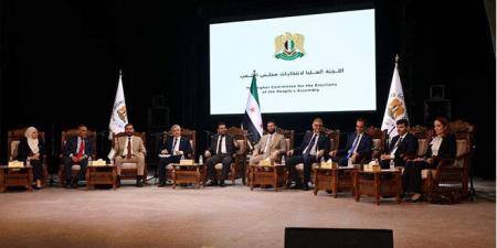 حمص.. بدء الجلسة التعريفية حول استحقاق انتخابات مجلس الشعب
