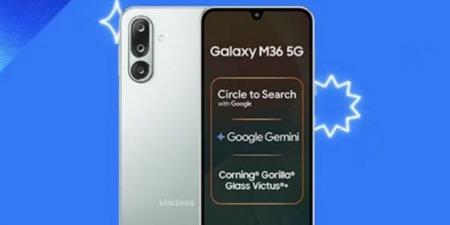 سامسونج تكشف عن Galaxy M36 بمعالج Exynos 1380 وبطارية 5000 مللي أمبير