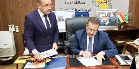 بالاسم ورقم الجلوس.. نتيجة الشهادة الاعدادية بالمنوفية بصيغة إكسل
