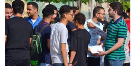 مواصفات امتحان اللغة الانجليزية للثانوية العامة 2025