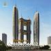 نايل بيزنس سيتي Nile Business City