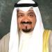 رئيس مجلس الوزراء الكويتي يتلقى اتصالا من رئيس مجلس الوزراء المصري للتهنئة بعيد الأضحى المبارك