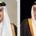 قيادة قطر تهنئ خادم الحرمين بنجاح موسم الحج