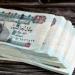 مرتبات شهر يونيو 2025.. موعد الصرف وقيمة الرواتب