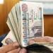 احسب قبضك.. تبكير صرف مرتبات يونيو 2025 بـ مصر وزيادات غير مسبوقة في أجور الموظفين