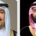 قيادة الكويت تهنئ ولي العهد بنجاح موسم الحج