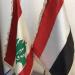 توضيح هام من السفارة اليمنية في لبنان بشأن القبض على مواطن يمني بتهمة التخابر مع إسرائيل.. ومليشيا الحوثي تتهم أحد أبناء تهامة