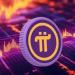 سعر Pi Network مقابل الدولار اليوم الخميس 12 يونيو 2025.. استقرار يسبق Pi2Day