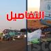 عاجل: المتحدث باسم قافلة الصمود.. المشاركون يعيشون ظروفا قاسية