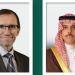 هاتفياً.. .السعودية و النرويج تبحثان مستجدات الأوضاع الإقليمية والدولية