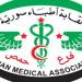 نقابة أطباء حمص تطلق مبادرة للتدريب على عمليات سحب الدم