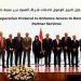 رئيس الوزراء المصري يشهد مراسم توقيع عدد من الاتفاقيات بين الحكومة وشركاء التنمية والقطاع الخاص