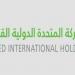 "تسهيل" تنتهي من تأسيس شركة لخدمات معالجة الأجور باستخدام التكنولوجيا المالية