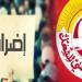 عاجل/ إضراب جديد ب3 أيام في قطاع النقل
