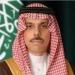 وزير الخارجية السعودي يبحث تطورات الأوضاع الإقليمية مع نظيره الإيطالي