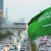 السعودية تحقق إنجازاً جديداً في مجال ريادة الأعمال