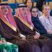 معهد الأمير سعود الفيصل ينظم ندوة احتفاء باليوم العالمي للمرأة في الدبلوماسية
