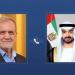 الرئيس الإماراتي لـ «بزشكيان»: نتضامن مع إيران وشعبها خلال هذه الظروف