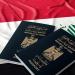 قرار بالسماح لحاملي جواز السفر العراقي بالدخول الى الأردن دون تأشيرة