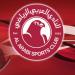 إنتقالات: نجم ريال مدريد السابق يعزز صفوف نادي العربي القطري