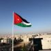 الأردن على موعد مع أطول نهار في العام