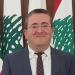 جوزاف محفوض رئيسا للجنة العلاقات العامة في"المرشدية العامة للسجون"