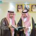 أمير نجران يستقبل مدير عام المركز الوطني لأبحاث وتطوير الزراعة المستدامة