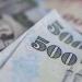 سعر الريال السعودي اليوم مقابل الجنيه المصري 24 يونيو 2025 في بداية التعاملات