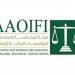 هيئة المحاسبة تبحث متطلبات التدقيق