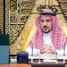 أمير القصيم يرأس الاجتماع الأول لوحدة المبادرات في إمارة المنطقة