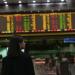 بورصة الكويت تغلق تعاملات الأربعاء على ارتفاع مؤشرها العام 62.44 نقطة