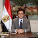 الأوبرا تحتفل بذكرى 30 يونيو على المسرح الكبير