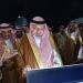 الأمير جلوي بن عبدالعزيز بن مساعد يدشّن منتدى نجران للاستثمار 2025