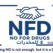 جمعية "لا للمخدرات- NFD": افتتاح مركز تأهيل وإزالة السموم للرجال