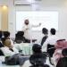 سدايا تختتم البرنامج التدريبي في الذكاء الاصطناعي التوليدي بالشراكة مع صندوق الشهداء والمصابين والأسرى والمفقودين