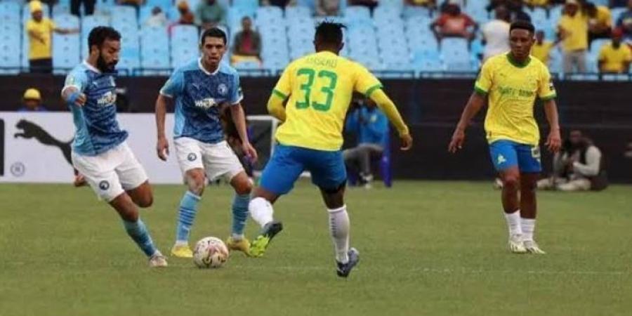 شاهد مباراة بيراميدز ضد صن داونز لايف.. للموبيل والتابلت