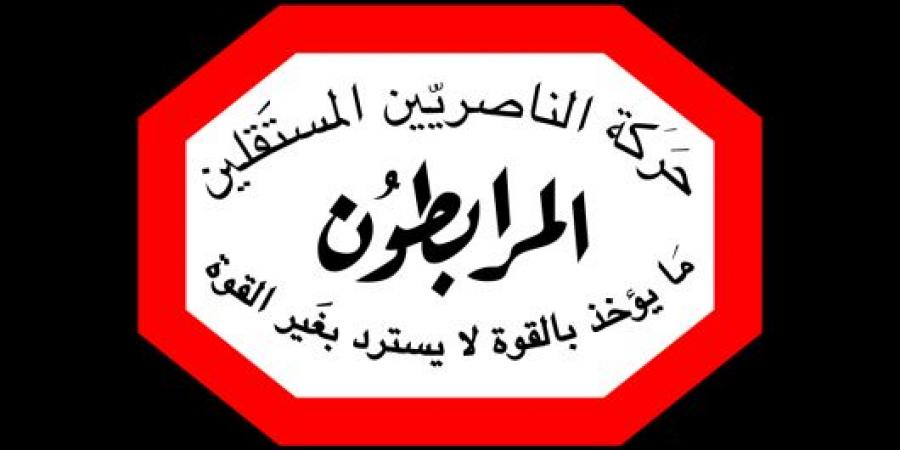 “المرابطون” في ذكرى اغتيال الرئيس رشيد كرامي: لن نتخلى عن دمه والعدالة لا بد أن تتحقق
