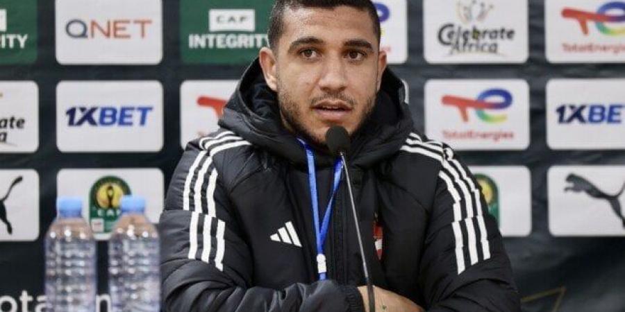 «كله تحت السيطرة».. العين الإماراتي يعلن التعاقد مع رامي ربيعة «فيديو»