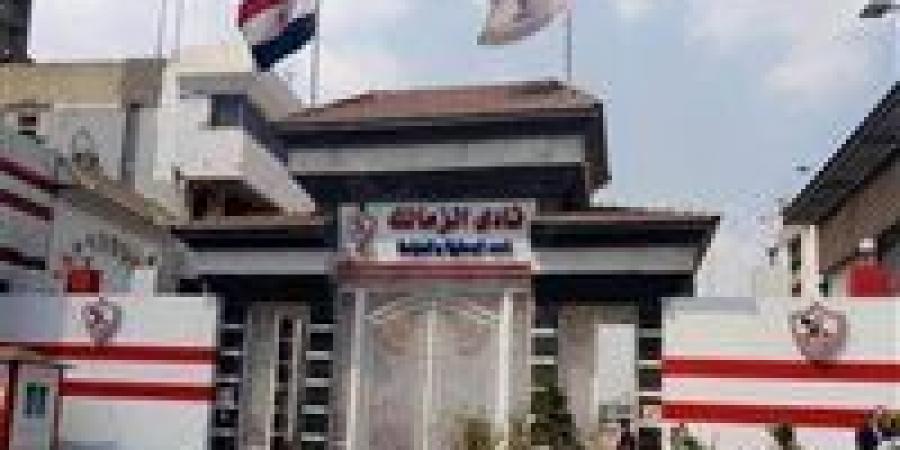 الزمالك يُطالب اتحاد الكرة في اجتماع اليوم بتقليل عدد اللاعبين الأجانب الموسم المقبل