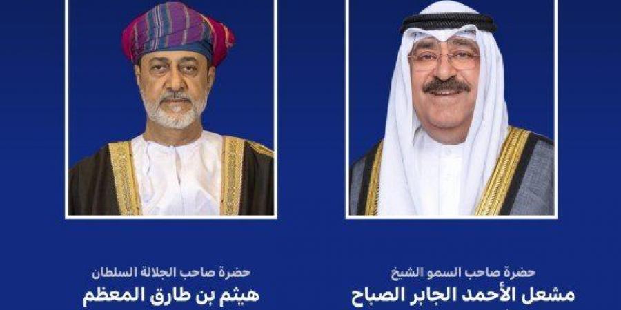 أمير الكويت يتلقى اتصالا هاتفيا من سلطان عمان للتهنئة بعيد الأضحى المبارك
