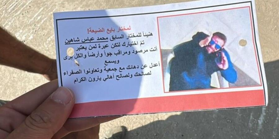 منشورات إسرائيلية تهدد مختارا سابقا في بلدة يارون