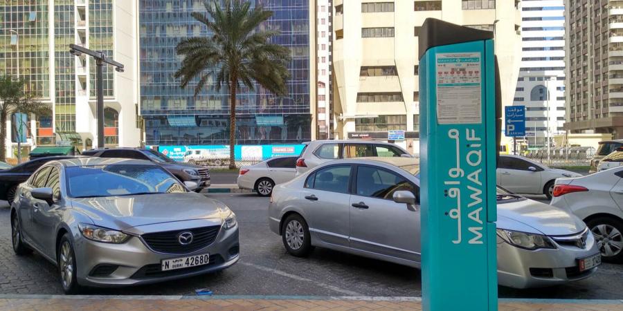 عيد الأضحى.. تعرف إلى مواعيد مجّانية المواقف العامة في دبي والشارقة وعجمان ‎